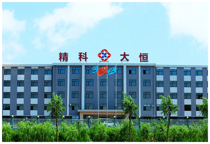 蚌埠保潔公司-