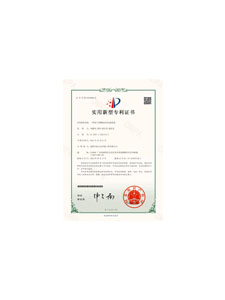 一種基于電鍍廢水用過濾設(shè)備
