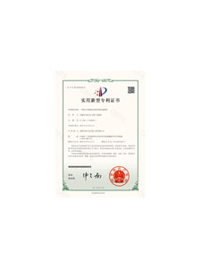 一種基于電鍍廢水處理多級(jí)過濾裝置